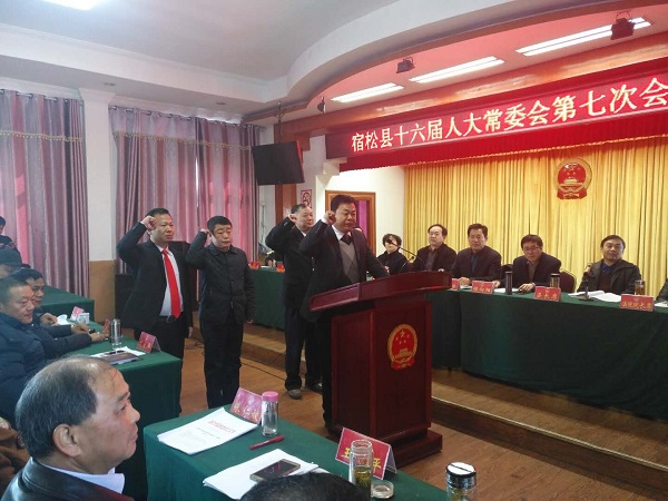 QQ图片20171220150027.jpg