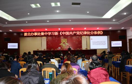 clip_image002.jpg IMG_5581