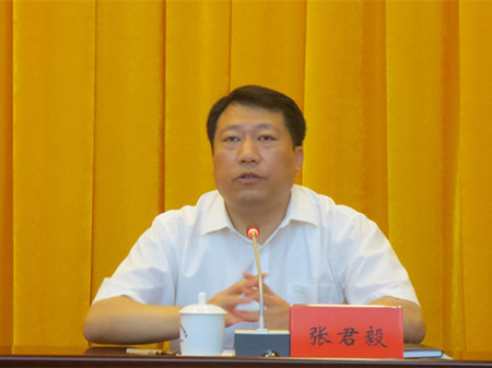 张君毅1.jpg