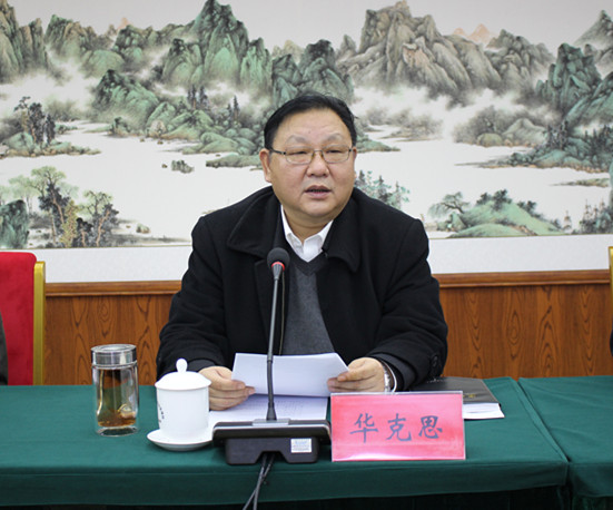 IMG_2244_副本.jpg