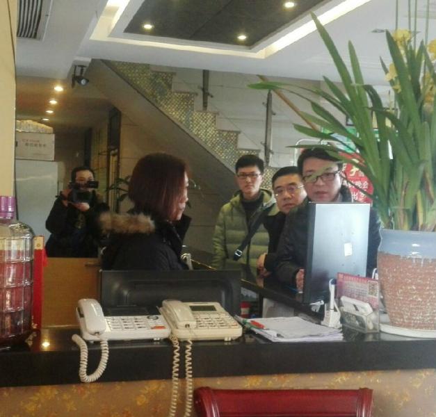 B6A5C8D015F024D89EE0E4C4F0D9B275_副本_副本.jpg