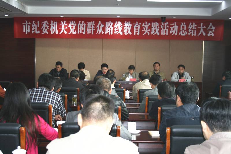 QQ图片20141017150817总结.jpg