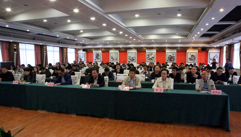 报告会 014_副本.jpg
