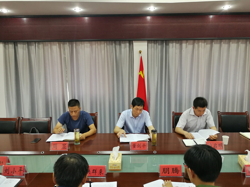 太湖:"六要"推进巡察工作高质量发展