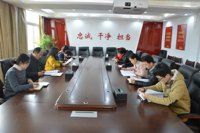 迎江区纪委、监委学习周会明同志先进事迹 - 迎江区 - 安庆市纪检监察网站-中共安庆市纪律检查委员会
