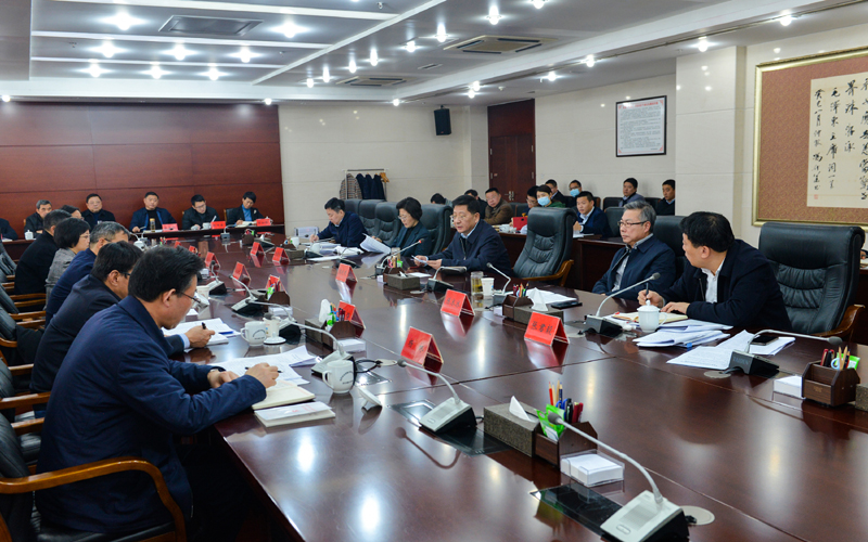 12月9日上午，市委书记魏晓明主持召开市委常委会会议。.jpg
