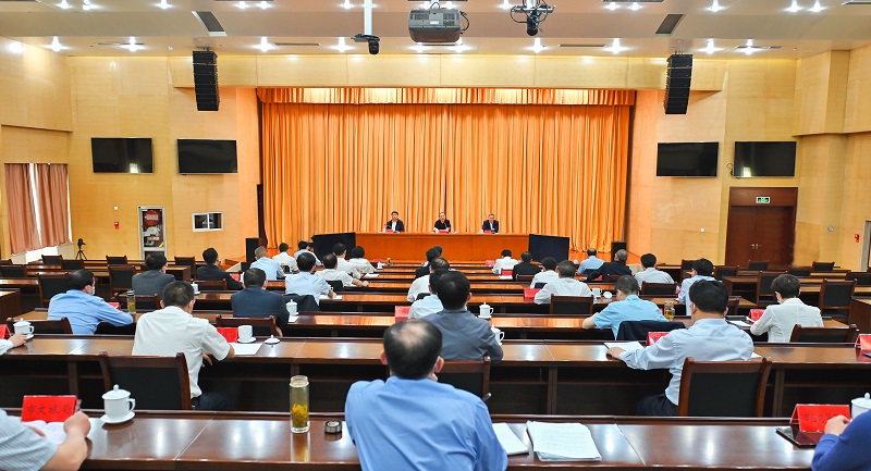 5月17日，省疫情防控调度电视电话会议暨市疫情防控调度会议召开。全媒体记者 路欣 摄 .jpg
