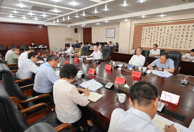 7月5日，市委常委会会议/市委常务委员会会议召开.jpg