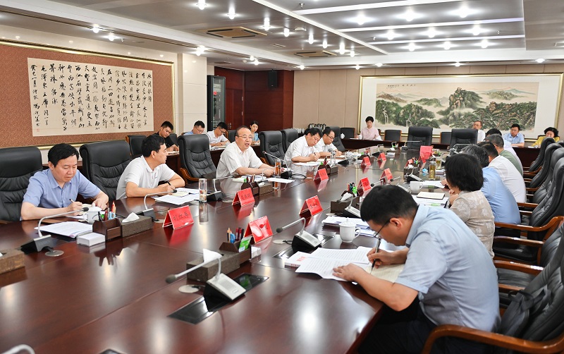 8月16日，市委常委会会议召开.jpg