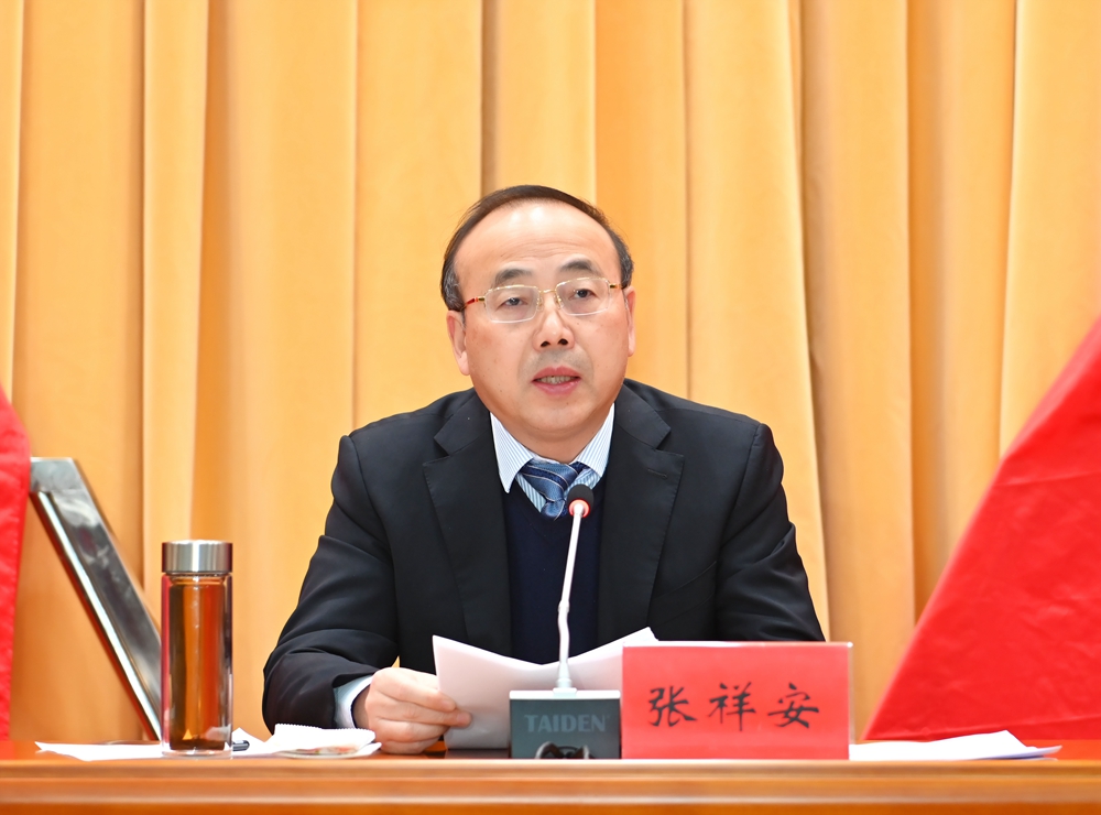 张书记讲话.jpg